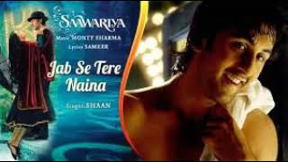 Jab Se Tere NainaPawanSharmaMelodies original singershaan SRKMUSIC AnilChauhankaraoke [upl. by Eugenia]