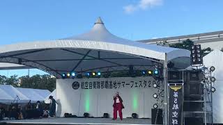 No3Summer festival 2024 in Japan Air SelfDefense Force Naha Air Baseサマーフェスタ2024 in航空自衛隊那覇基地 [upl. by Onavlis]