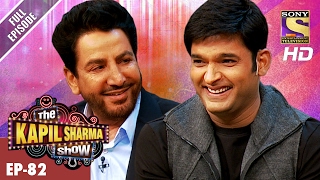 The Kapil Sharma Show  दी कपिल शर्मा शो Ep82  Gurdas Maan In Kapils Show –12th Feb 2017 [upl. by Calysta]