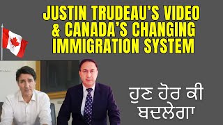 PM Trudeaus message on Canadas immigration woes amp its future [upl. by Chrystal]