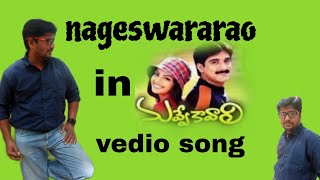 ekkada vunna pakkana nuve  telugu songnuvve kavali movie plz subscribe💗 [upl. by Aenehs569]