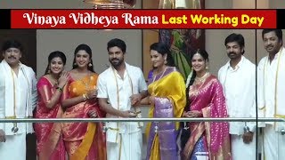 Vinaya Vidheya Rama Full Movie in Hindi Dubbed  Ram charan full Movie in Hindi Review amp facts [upl. by Rhiana159]