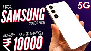 TOP 3 best samsung phone under 10000 IN 2024  Samsung 5G phone under 10000 [upl. by Htrap]