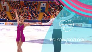 BoikovaKozlovskii RUS  Pairs Free Skating  Rostelecom Cup 2020  GPFigure [upl. by Batchelor]