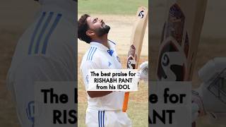 Imagine Rishabh Pant batting with Adam Gilchrist adamgilchrist rishabhpant shubmangill indvsban [upl. by Allehcram]