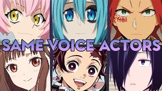 Sabikui Bisco All Characters Japanese Dub Voice Actors Seiyuu Same Anime Characters [upl. by Noned]