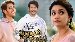 Sarkaru Vaari Paata 2022  Mahesh Babu  Keerthy Suresh  Full Movie Review and Facts [upl. by Redlac]