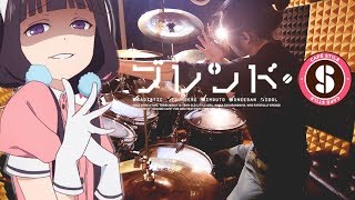 ブレンド・S BLENDS  OP Bon Appétit♡S Full【Drum Cover】 [upl. by Skardol]