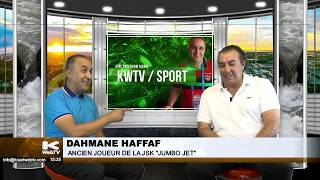 KSariWebTV Sport reçoit Dahmane Haffaf [upl. by Aihseyt]