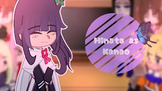 ✩»«Naruto friends react to Hinata as Kanao ☆•´ ℕ𝕒𝕣𝕦𝕙𝕚𝕟𝕒 «𝐺𝑐» [upl. by Limak]