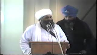 Sant Baba Mann Singh Ji quotPehowa Walequot  Speech after Amrit Sanchaar  El Sobrante Gurdwara  Vol 14 [upl. by Ilzel665]