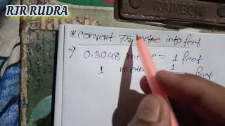 Convert 75 metre into feet । Physics Math l Unit Measurement । science maths rjrrudra physics [upl. by Atilrak]