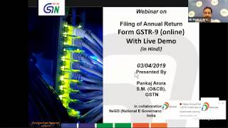 HINDI  Filing Annual Return online GSTR 9 with live demo [upl. by Anair836]