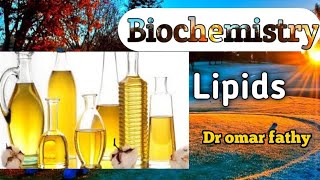 Biochemistry • lipids كاملة [upl. by Dorran33]