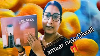 New mixer grinder kenar aage subdhaanFeed back dekhe nao💯👈 [upl. by Roxi]