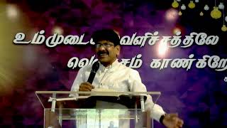 இயேசுவைக்கொண்டும் இயேசுவுக்கென்றும் Rev Simson Florence MDiv  Messiah Prophetic Church [upl. by Eirak]