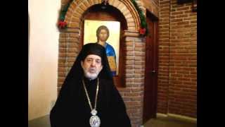 An Introduction from His Eminence Metropolitan ATHENAGORAS [upl. by Ardnot]