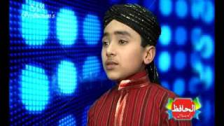 raj raj k drood perhaan by shahzaib raza qadri [upl. by Chipman]