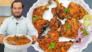 Tandoori Chicken Roast  Without Oven Roast Recipe [upl. by Llerryt69]