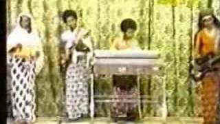 Eritrea Old Afar Song [upl. by Iroj160]