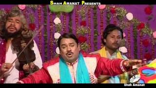 অামার মরন কালে ডুল বাজায়ও l Ahmed Nur Amiri l Vandari Song l Shah Amanat Music l 2018 [upl. by Rice]