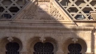 2EME Visite de Hebron avec le rav Dynovisz visitez les quartiers juifs de Hebron [upl. by Eidna839]