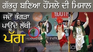 Bhangra Nonstop  PTU Youth Festival at CT Institute Jalandhar [upl. by Devona]