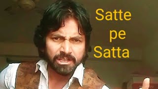 SATTE PE SATTA  MOVIE  AMITABH BACHCHAN  DAILOG  SHORTS YOUTUBESHORTS  VIRAL [upl. by Gatian]