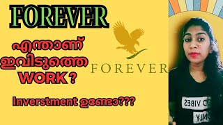 FOREVER work എന്താണ് How to work here inversment ഉണ്ടോathirashivashylam667 918848883968 [upl. by Tnilk]