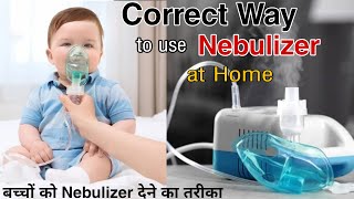 Nebulizer for Baby  Nebulizer Machine  Nebulizer Kaise Use Kare  Nebulizer Baby Video  Nebulizer [upl. by Godbeare708]