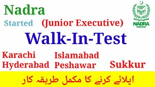 Nadra Started Walk in Interview For Junior Executive Post 2024 From Different Cities  Nadra Jobs [upl. by Ienttirb]