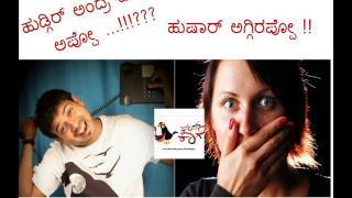 RJ Sunil  UnknownBoyfriendKaage  SuperHits  FunnyPrankCall  ColorKaage [upl. by Yenots]