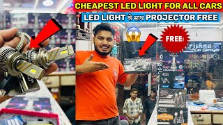 Led Light के साथ Fog Light Projector Free😱🔥 Car Led Light Sale Fog Light Projector For cars [upl. by Nahgeem]