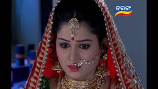 Tarang TV  Odia Mega Serial  Neijare Megha Mate Ep 108 [upl. by Goddard670]