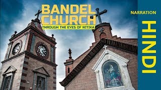 BANDEL CHURCH HINDI [upl. by Cohn]