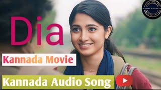 Dia Kannada movie songvideo ytvideo viralsong Diasong [upl. by Aryam146]