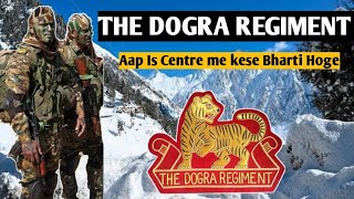 The Dogra Regiment Me Kaun Bharti Hota Hai ll dograstatus [upl. by Onin308]