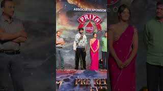 Gopichand talks about Srinu Vaitla  Viswam Movie Pre release event  Do Subscribe for more videos [upl. by Dottie]