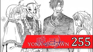 LITERAL Akatsuki no Yona Chapter 255  Griever Review [upl. by Sedaiuqlem]