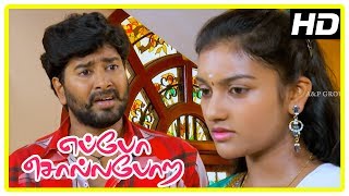 Eppo Solla Pora Movie Scenes  Venkat Krishna try kidnapping Uma Sri  Jeeva Ravi [upl. by Kcirdde]