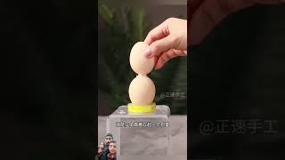 Magic wali video science experiment smartphone science gadgets technology [upl. by Cassey]