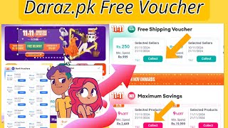 Daraz Free Voucher or Discount 😱💯 darazpk Voucher free [upl. by Anees967]