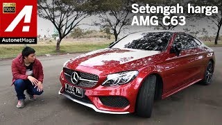 MercedesAMG C43 Coupe Review amp Test Drive by AutonetMagz [upl. by Areehs253]