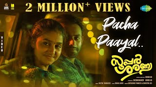 Pacha Paayal  Lyric Video  Super Sharanya  Justin Varghese  Anaswara Rajan  Arjun A  Girish AD [upl. by Kliber]