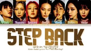 GIRLS ON TOP  STEP BACK color coded lyrics [upl. by Cammi883]