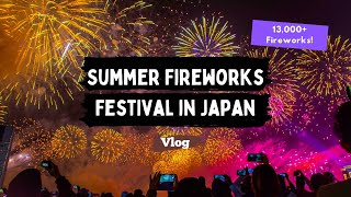 Hanabi  Japanese Summer Festival Fireworks Vlog Experience  日本の夏祭り花火大会 2024 [upl. by Elleral]