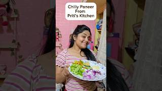 Sunday Spcl Chilly Panner For ​⁠nehanageswarimohantyofficial amp BiswarupaRout1234 cooking [upl. by Yenolem]