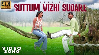 Suttum Vizhi 4k Video Song  NEW VERSION  Ghajini  Suriya  Asin  Nayanthara  Harris Jayaraj [upl. by Congdon]