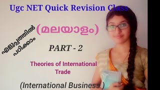 HeckscherOhlin Theory Leontief Theory PLC Theory  Ugc NET class in malayalam [upl. by Mears784]