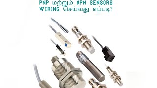 PNP Sensor Vs NPN Sensor Wiring Explanation [upl. by Niala769]